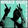 Horace Silver and The Jazz Messengers - Horace Silver and The Jazz Messengers [LP]