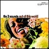 Three Sounds - Out of This World [LP]