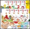 받침없는 노래한글 아이눈짱 1단계