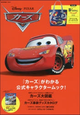 Disney.PIXAR カ-ズ