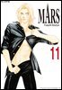 마르스 (MARS) 11권