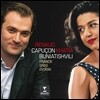 Renaud Capucon / Khatia Buniatishvili 프랑크 / 그리그 /드보르작: 바이올린 소나타 (Franck / Dvorak / Grieg: Violin Sonatas) 르네 카푸송, 카티아 부니아티쉬빌리