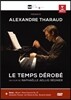 Alexandre Tharaud 모차르트: 피아노 협주곡 23번 (Le Temps Derobe)