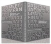 김재중 2013 아레나 콘서트 & 팬미팅 DVD [한정판]