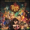 북 오브 라이프 애니메이션 음악 (The Book Of Life OST by Gustavo Santaolalla 구스타보 산타올라야) [2LP]
