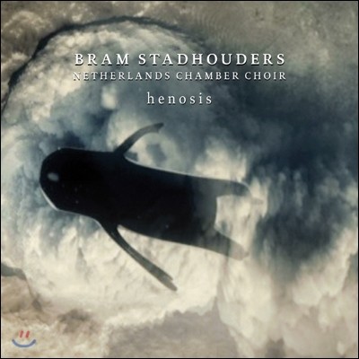 Bram Stadhouders, Netherlands Chamber Choir - Henosis