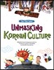 Unmasking Korean Culture