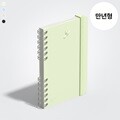 [모트모트] 데이브레이커 다이어리 A5 - 만년형 (스토리/플래너)
