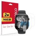 애플워치 11 46mm 풀커버 리얼핏 액정보호필름 2매