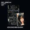 izna (이즈나) - Not Just Pretty [NFC_Nemo Ver.][6종 SET]