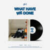 pH-1 - 정규 3집 WHAT HAVE WE DONE [LP]