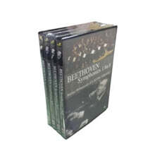 Claudio Abbado 클라우디오 아바도 / 베를린 필 - 베토벤 교향곡 전곡집 [4DVD]
