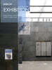 Sign of Exhibition