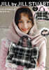 JILL by JILL STUART BOOK ツイ-ドフリルバッグ BLACK ver.