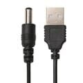 USB 전원 케이블 DC 5V 외경 5.5mm 5.5 파이 75cm 전원잭 연결선 USB to DC 케이블