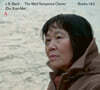 Zhu Xiao-Mei 바흐: 평균율 클라비어 BWV 846-893 (Bach: The Well Tempered Clavier, Book 1 & 2) [4CD 박스세트]