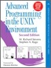 Advanced Programming in the UNIX Environment, 2/E