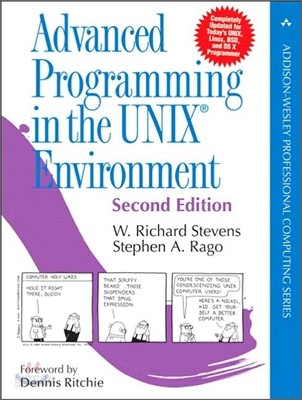 Advanced Programming in the UNIX Environment, 2/E