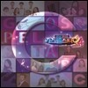 가스펠 스타 C 시즌 4