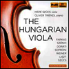 헝가리 작곡가의 비올라 독주 작품집 (Farkas, Szonyi, Dorati, Soproni, Weiner, Liszt & Szucs - Hungarian Viola)(CD) - Mate Szucs