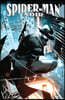 Spider-Man Noir: The Gwen Stacy Affair