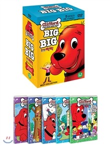 클리포드 빨간큰개 빅빅 : BEST COLLECTION