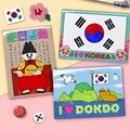 우리나라 컬러링 자석 (3종 택1)