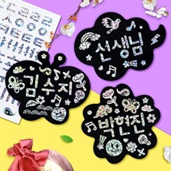 상품명