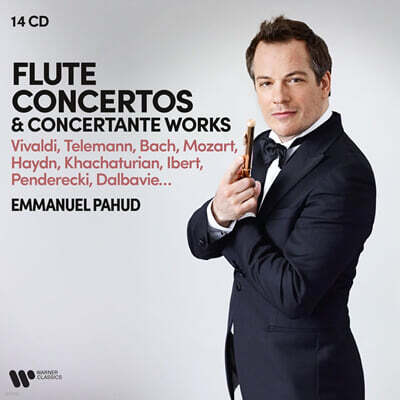 Emmanuel Pahud (엠마누엘 파후드) - 플룻 협주곡집 (Flute Concertos) [14CD 박스세트]