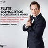 Emmanuel Pahud (엠마누엘 파후드) - 플룻 협주곡집 (Flute Concertos) [14CD 박스세트]