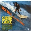 Dick Dale And His Dal-Tones - Surfer's Choice