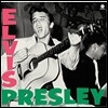 Elvis Presley - Elvis Presley