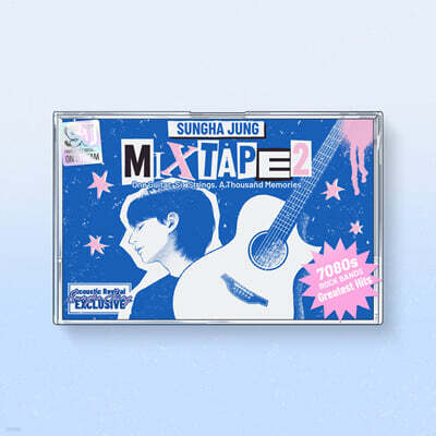 정성하 - MIXTAPE 2 [Digipack]
