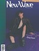 New Wave (반간) : 2025년 no.16