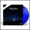 Chi-Lites - Lonely Man (Ltd)(Colored LP)