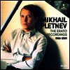 미하일 플레트네프 - 에라토 녹음 (Mikhail Pletnev - The Erato Recordings: 1988 - 2001) (16CD Boxset) - Mikhail Pletnev