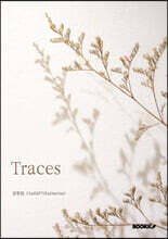 Traces