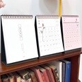 인도사이다 2026 꽃길여담 책상달력