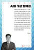 AI와 가상 정체성