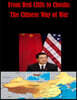 From Red Cliffs to Chosin: The Chinese Way of War