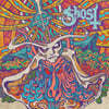 Ghost (고스트) - Seven Inches Of Satanic Panic [7인치 퍼플 컬러 Vinyl]