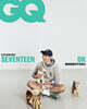 [B형] GQ TAIWAN 지큐 대만 2025년 10월 : SEVENTEEN 세븐틴 도겸 커버 (B형 잡지+ 내지 화보 B형)