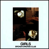 Girls - Broken Dreams Club (EP)(LP)