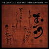 Clientele - I Am Not There Anymore (Ltd)(Color Vinyl)(2LP)