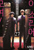 이 소리에 모여! 27