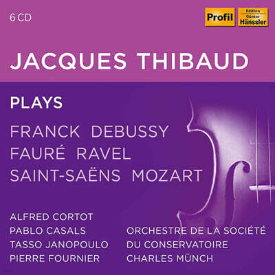 자크 티보 에디션 Jacques Thibaud Edition [6CD 박스세트]