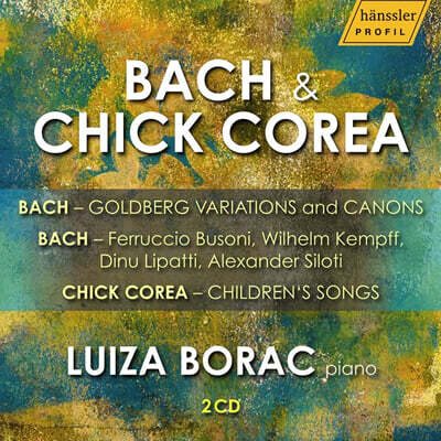 Luiza Borac 바흐: 골트베르크 변주곡, 부소니, 켐프, 리파티, 실로티의 바흐 편곡 (Bach: Goldberg Variations, Bach Transcriptions)
