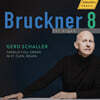 Gerd Schaller 브루크너: 교향곡 8번 (Bruckner: Symphony No.8)