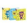 한글이 야호 2 그림책 기본음절(1단계) + 받침글자(2단계) + 쌍자음 이중모음(3단계) 세트 (전4권)