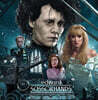 가위손 영화음악 (Edward Scissorhands - Original Motion Picture Soundtrack by Danny Elfman) [컬러 LP]